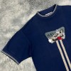 Jersey "Bad Mad x Cool Gear" - XL/ XXL