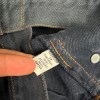 Pantalón Baggy "Freeman Porter" - S/M