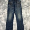 Pantalón Recto "Trankilo" - 32/ 42 ES